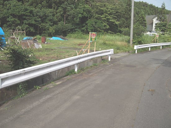 ﾊﾞﾅｰ：森岳字木戸沢