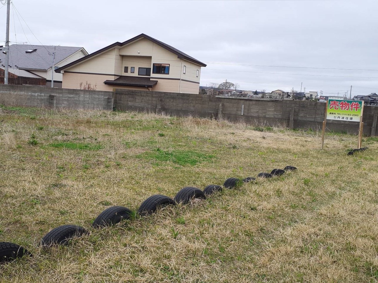 ﾊﾞﾅｰ：能代市大瀬壗下の土地